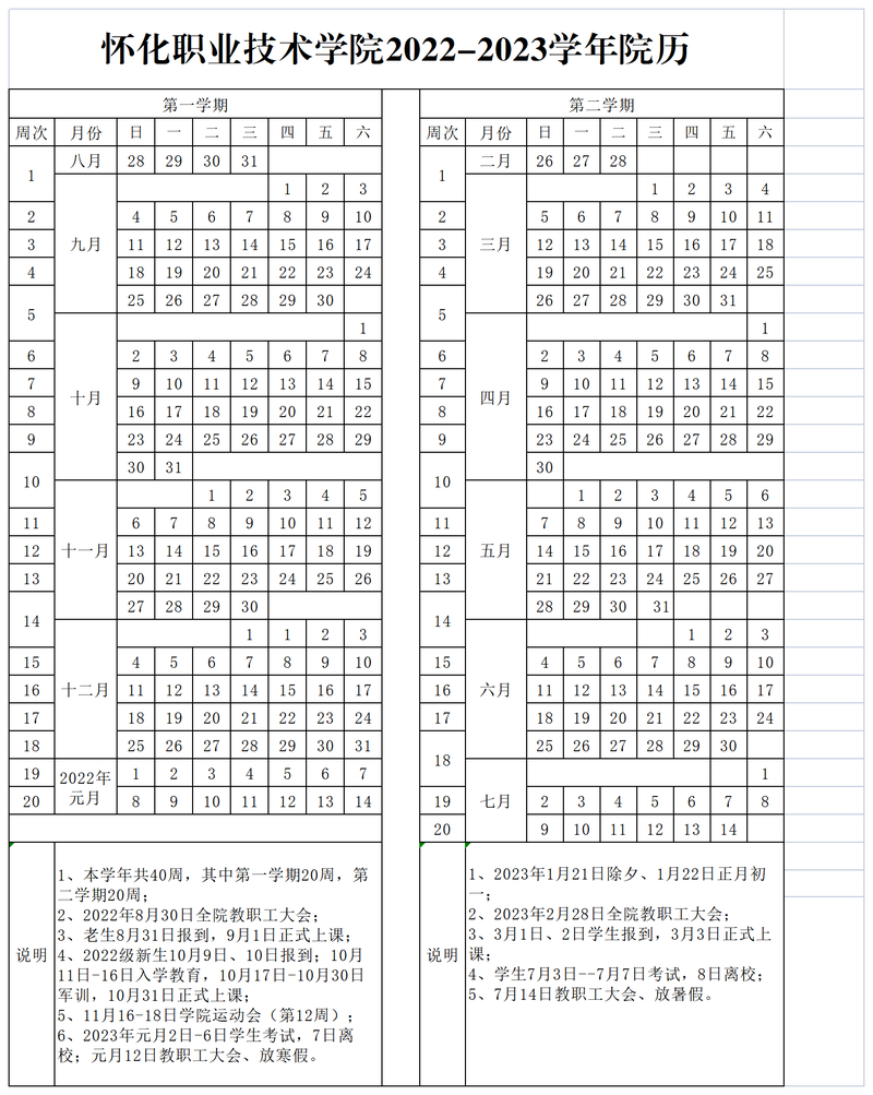 ee83c39ba2ae881c0f4fef5296ba5c1.png