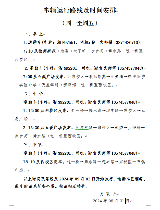 13ddceea67097f88971397f9429f8a7.png